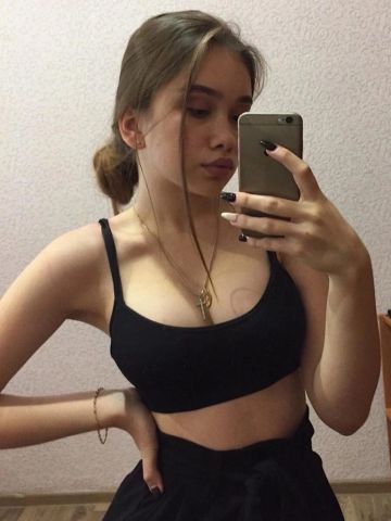 Зина
